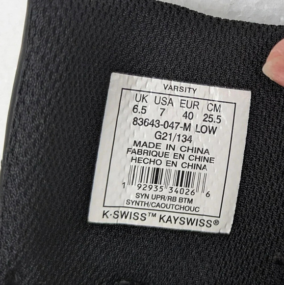 Kswiss Army camouflage stripe size 7 US(40 EU) - Picture 4 of 5